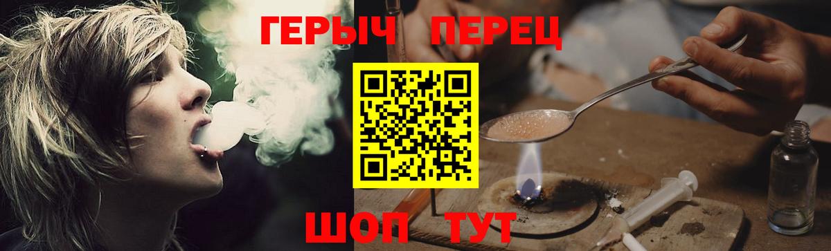 МЕФ кристаллы  МАРИХУАНА  APVP СК кристаллы  Кирово-Чепецк  ГАШИШ  Вход с VPN  КОКАИН 