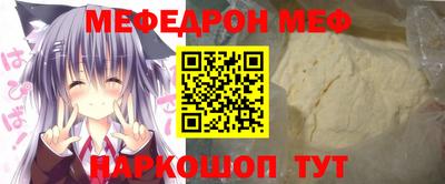 амфетамин Изобильный
