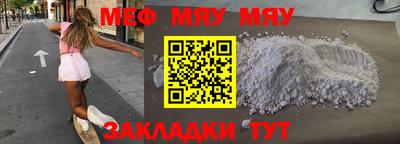 спиды Ирбит