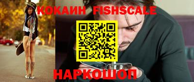 амфетамин Изобильный