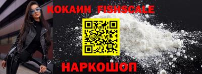 амфетамин Изобильный