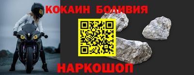 амфетамин Изобильный