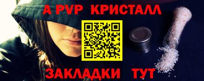 амфетамин Изобильный