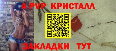 амфетамин Изобильный