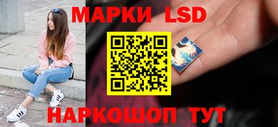 амфетамин Изобильный