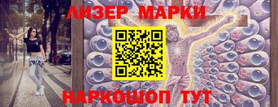 амфетамин Ипатово