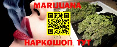 амфетамин Ипатово