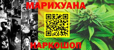 спиды Ирбит