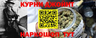 спиды Ирбит