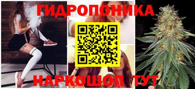 спиды Ирбит