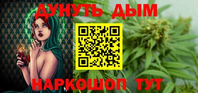 амфетамин Ипатово
