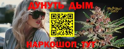 спиды Ирбит