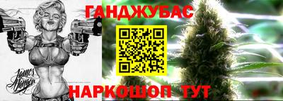 спиды Ирбит