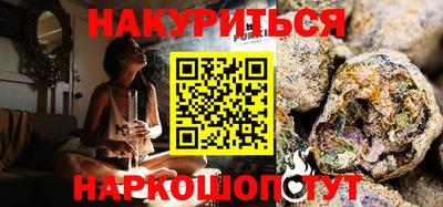 амфетамин Изобильный