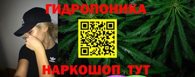 амфетамин Ипатово
