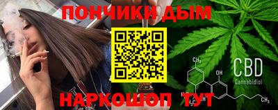 амфетамин Изобильный