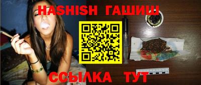 амфетамин Изобильный