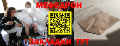 спиды Ирбит