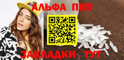 амфетамин Изобильный